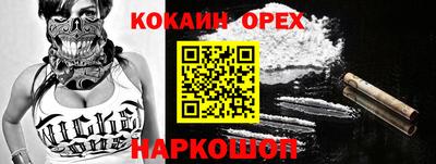 марки lsd Тверь