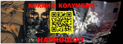jwh Татарск