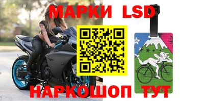 кристаллы Тара