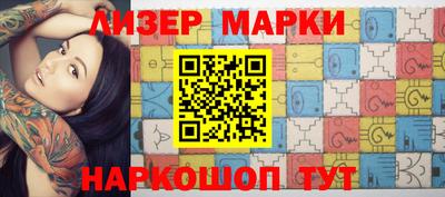 jwh Татарск