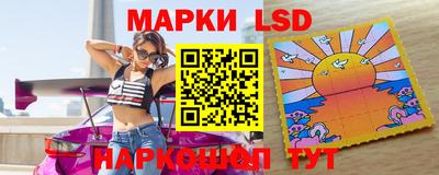 jwh Татарск