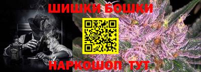 jwh Татарск