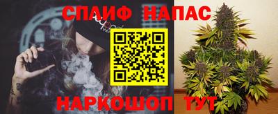 кристаллы Тара