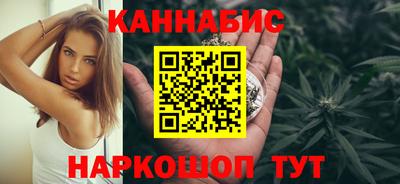 jwh Татарск
