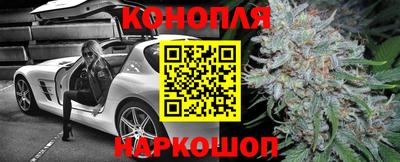 кристаллы Тара