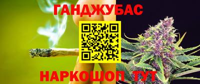 jwh Татарск