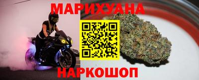 марки lsd Тверь