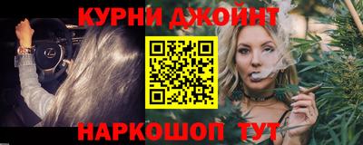 jwh Татарск