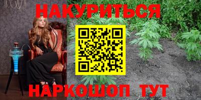 jwh Татарск