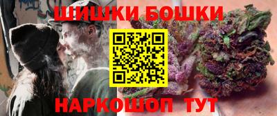 ГАЛЛЮЦИНОГЕННЫЕ ГРИБЫ Старая Купавна