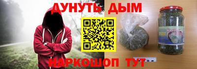 марки lsd Тверь