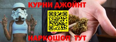 jwh Татарск