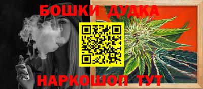 jwh Татарск