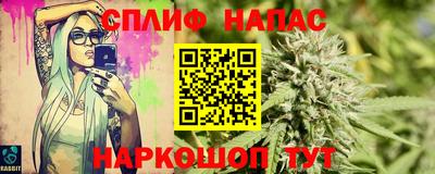 марки lsd Тверь