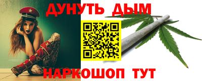 марки lsd Тверь