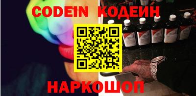 jwh Татарск