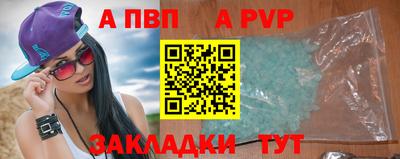 марки lsd Тверь