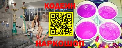 марки lsd Тверь