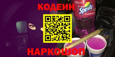 марки lsd Тверь