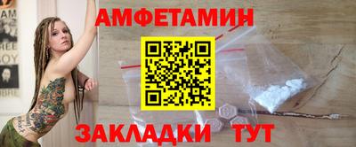 jwh Татарск