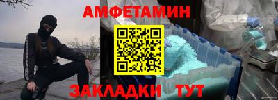 jwh Татарск