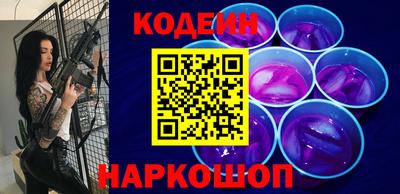 jwh Татарск