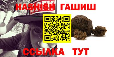 марки lsd Тверь
