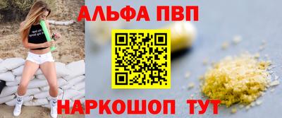 марки lsd Тверь
