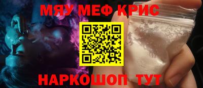 марки lsd Тверь