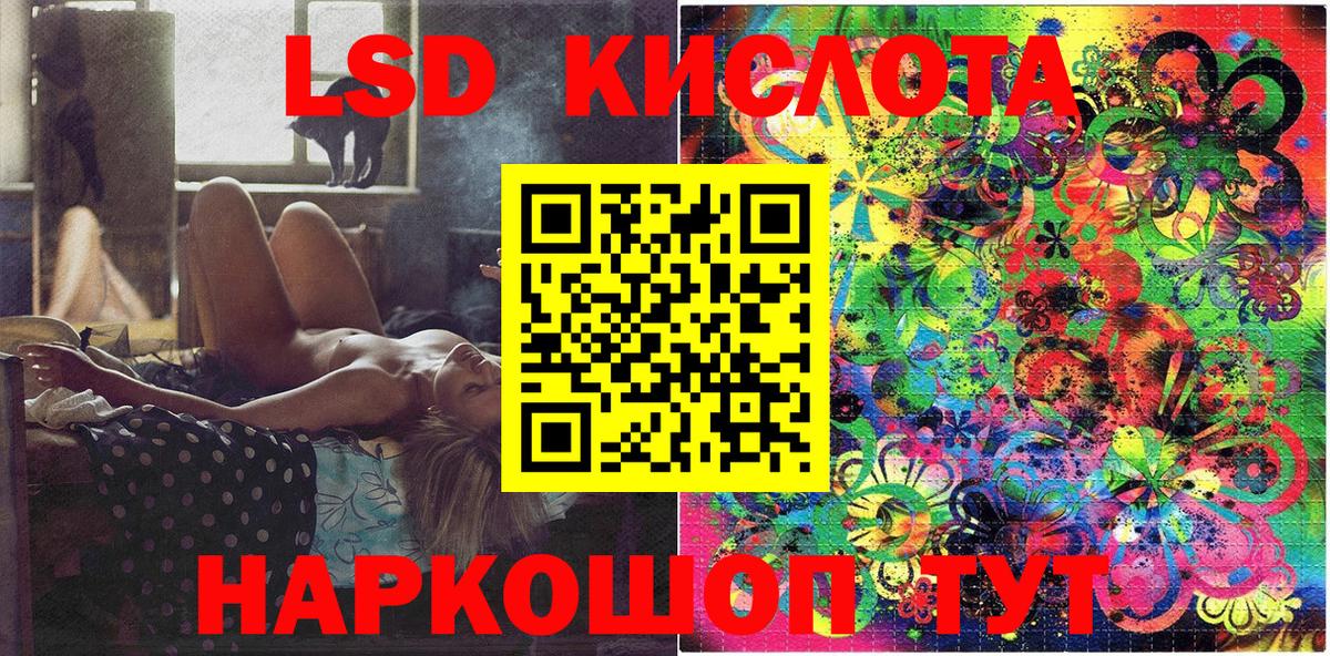 Марки NBOMe 1500мкг Нижний Тагил
